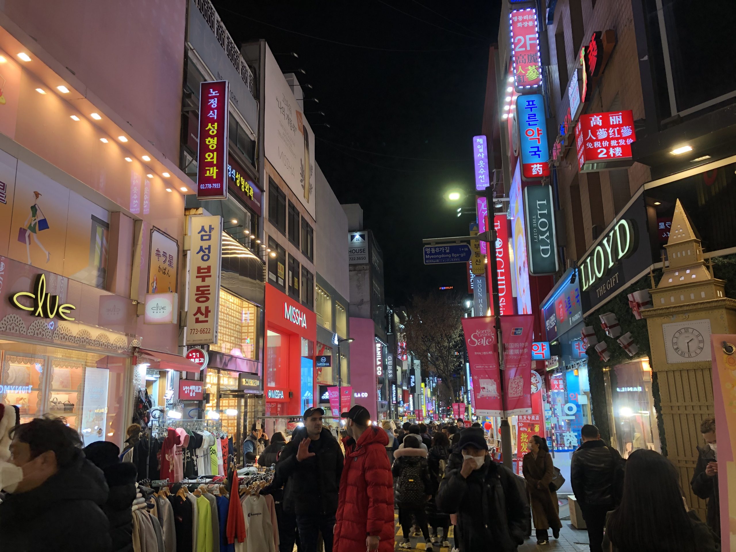 終了 第一弾 韓国旅行気分 を楽しむオンラインツアー 京都 西京区 千代原口にある旅行会社 株式会社 ウィニングトラベルサービス